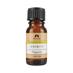 カリス成城 クラリセージ オーガニック エッセンシャルオイル 精油 10ml｜emixia