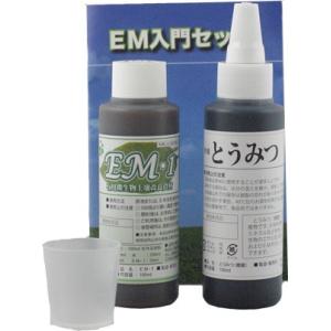 EM入門セット EM1と糖蜜のセット 計量カップ付き