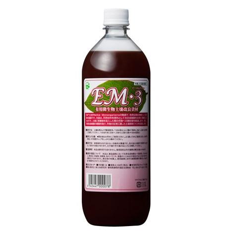 ＥＭ３〈1Ｌ〉　光合成細菌　ＥＭ菌　土壌改良材　有機JAS適合資材　