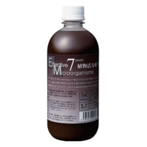 ＥＭ７ イーエムセブン〈500ml〉 EM菌 植物エキス 海のミネラル 有機ＪＡＳ適合資材 植物活力...
