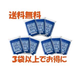 【※3袋以上でご注文下さい※】 ポット用ＥＭ有機培土 〈50L〉 有機培養土 ポット苗用 プランター...