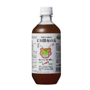 ＥＭ散布の友〈500ml〉 植物活力補助剤 有機ＪＡＳ適合資材 天然成分　