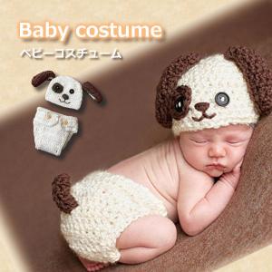 ベビー コスチューム 犬の商品一覧 通販 Yahoo ショッピング