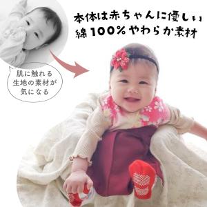 袴スタイ はかま スタイ よだれかけ ベビー ...の詳細画像4