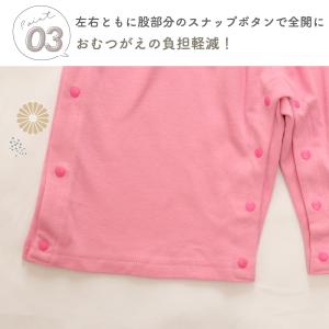 袴ロンパース 女 ロンパース 髪飾り 女の子 ...の詳細画像5
