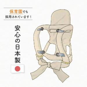 抱っこ紐 だっこひも おんぶ紐 昔ながらのおん...の詳細画像4