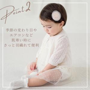 ベビー服 ベビー カーディガン 女の子 子供 ...の詳細画像5