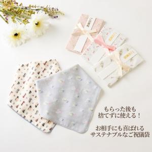 祝儀袋 ご祝儀袋 出産 結婚 お祝い 日本製 ...の詳細画像2