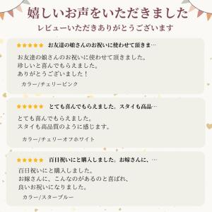 祝儀袋 ご祝儀袋 出産 結婚 お祝い 日本製 ...の詳細画像1