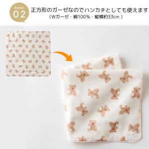 祝儀袋 ご祝儀袋 出産 結婚 お祝い 日本製 ...の詳細画像3