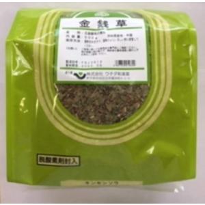 ウチダ和漢薬 金銭草 刻 500g 健康茶