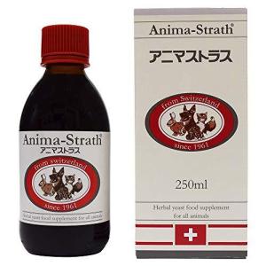 アニマストラス 250ml サプリ 犬 猫 ペット サプリメント