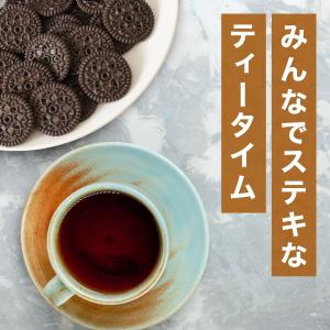 ココアビスケット ブルボン ビスケット 100...の詳細画像4