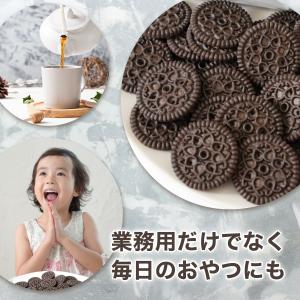 ココアビスケット ブルボン ビスケット 100...の詳細画像5