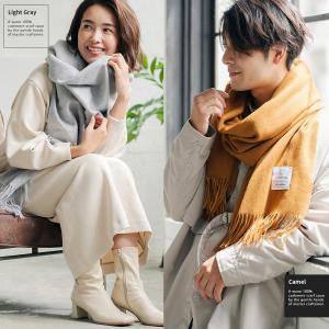 ストール カシミヤ 100% 大判 200cm×70cm ギフトボックス無料 カシミア 無地 単色 レディース 大判 厚手