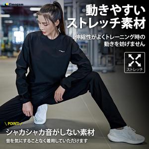 サウナスーツ レディース トレーニングウェア 長袖