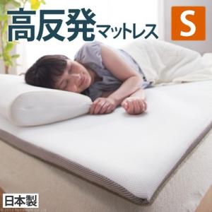 フランスベッド（FRANCEBED） 低反発枕 キュリエス エージー Culiess