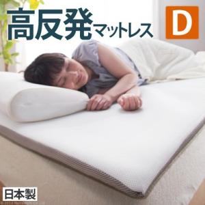 フランスベッド（FRANCEBED） 低反発枕 キュリエス エージー Culiess