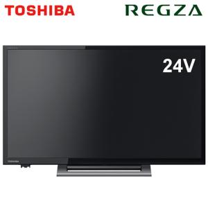 東芝 24V型 液晶テレビ レグザ V34シリーズ 24V34 REGZA【120サイズ】｜emon-shop