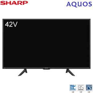 シャープ 42V型 液晶テレビ アクオス BE1ライン 2T-C42BE1 SHARP AQUOS【200サイズ】