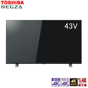 東芝 43V型 4Kチューナー内蔵 液晶テレビ レグザ C350Xシリーズ 43C350X【200サイズ】｜emon-shop