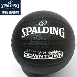 SPALDING（スポルディング） バスケットボール用 リュックサック ケイ