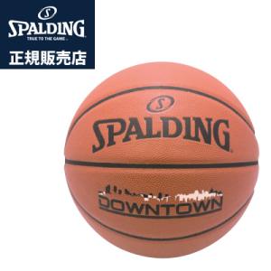 スポルディング バスケットボール 6号球 ダウンタウン 76-716J ブラウン 合成皮革 正規販売...