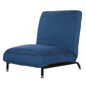 Harmonia スチールレッグソファ ブルー ヤマソロ ハルモニア