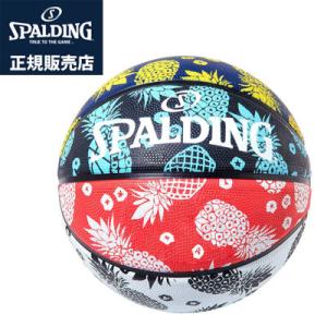スポルディング バスケットボール トロピカルラバー 5号球 84-323J 正規販売店【80サイズ】