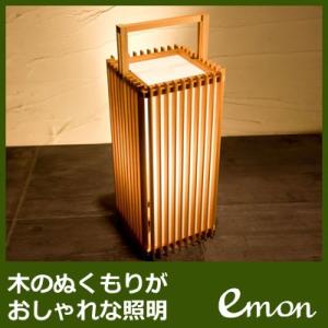 新洋電気 スタンドライト Lサイズ A513【80サイズ】