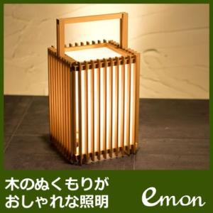 新洋電気 スタンドライト Sサイズ A514【80サイズ】