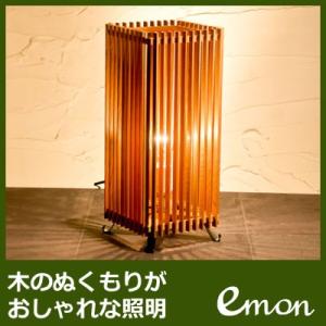 新洋電気 スタンドライト 簾 ren Lサイズ 中間調光タイプ A515-T【80サイズ】