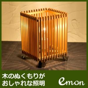 新洋電気 スタンドライト 簾 ren Sサイズ ON-OFFタイプ A516-O【80サイズ】