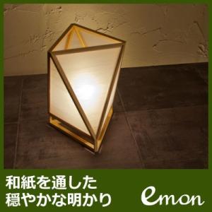 和風照明 和室 スタンドライト 彩 -sai- 白×白 A527-A 新洋電気【80サイズ】