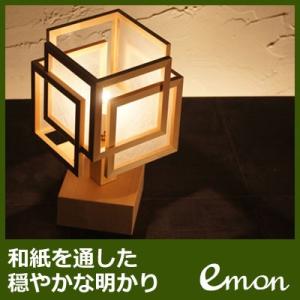 和風照明 和室 スタンドライト 旬 -shun- 白×白 A528-A 新洋電気【80サイズ】