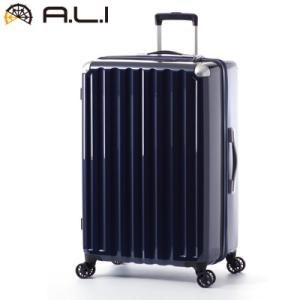 アジア・ラゲージ A.L.I ハードキャリーケース 6008 ALI-6008-24-CNV