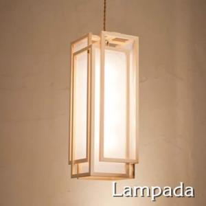 新洋電気 和風照明 和室 ペンダントライト 旬 shun-L 白×白 AP850-A【80サイズ】