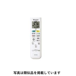 オーケー器材 K-KDU573LS ドレンアップキット 低揚程タイプ（1m