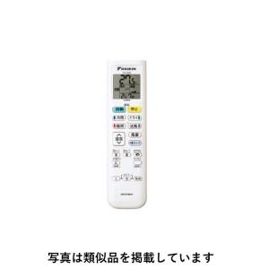 ダイキン 無線LAN接続アダプター エアコン用 BRP087A42【60サイズ
