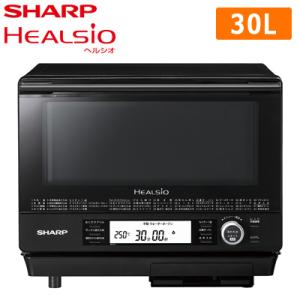 SHARP（シャープ） RE-S1000 過熱水蒸気オーブンレンジ ホワイト （31L