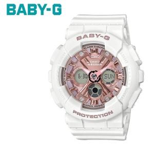 カシオ 腕時計 CASIO BABY-G レディース BA-130-7A1JF 2019年6月発売モデル 正規販売店 【60サイズ】｜emon-shop