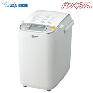 エムケー精工 ホームベーカリー 1斤 1.5斤 HBK-152W 自動