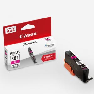 ブラザー工業 ブラザー brother 純正 インクカートリッジ 大容量タイプ