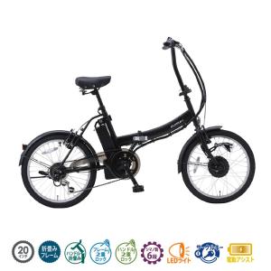 ミムゴ 三輪自転車 ロータイプ フロント16インチ リア14インチ カゴ付