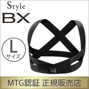 正規品 MTG 姿勢ケア Style BX スタイルビーエックス Lサイズ 胸囲90〜104cm BS-BX2234-L ブラック【60サイズ】｜emon-shop