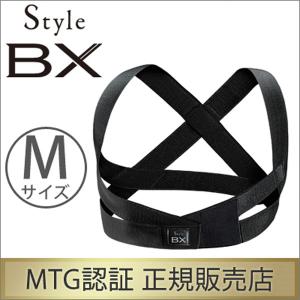 正規品 MTG 姿勢ケア Style BX スタイルビーエックス Mサイズ 胸囲76〜93cm BS-BX2234-M ブラック【60サイズ】｜emon-shop