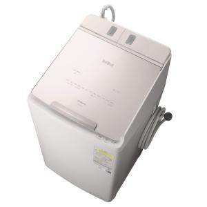 ビートウォッシュ 【配送＆設置無料】日立 洗濯乾燥機 洗濯8kg 乾燥4.5