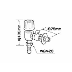 National(ナショナル) 分岐水栓 CB-E7 食器洗い乾燥機用【60サイズ】｜emon-shop