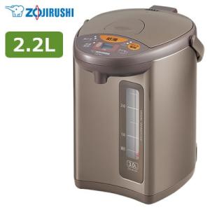 優湯生 象印 2.2L 電気ポット マイコン沸とう VE電気まほうびん CV
