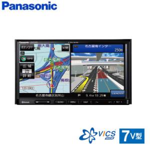 パナソニック カーナビ 7v型 8gb Ssd ストラーダ Eシリーズ Bluetooth Cn d 80サイズ Cn d 家電と雑貨のemon えもん 通販 Yahoo ショッピング